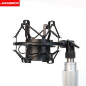 2200减震架录音麦克风支架避震SE2200A电容麦架话筒防震架