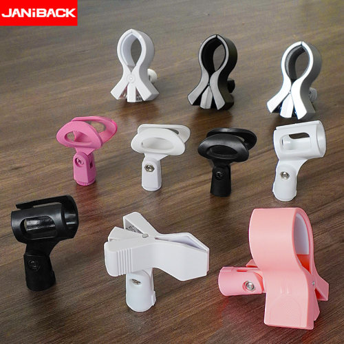 加尼拜克麦克风夹子手持话筒用