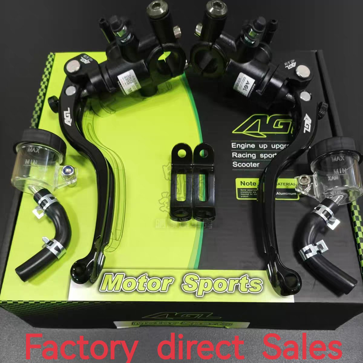 小牛九号电动车摩托车刹车上泵