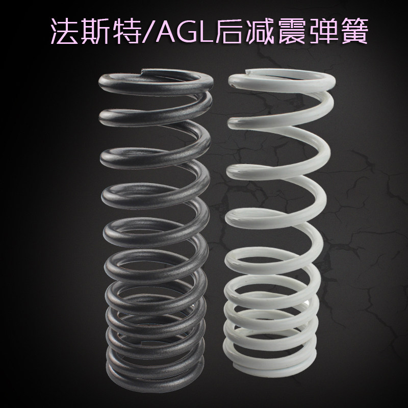 AGL后减震弹簧80磅110磅图片