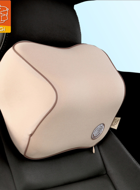 GiGi汽车头枕护颈枕记忆棉头枕车用靠枕座椅枕头透气通用车用头靠