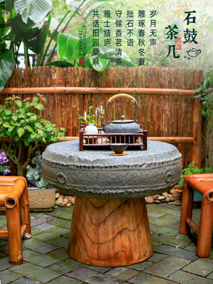 庭院小茶几客厅家用小户型圆形茶台可移动阳台迷你茶桌实木泡茶桌
