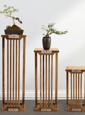 陋石坊阳台花架置物架实木摆件客厅室内绿萝盆花架子落地式多肉架