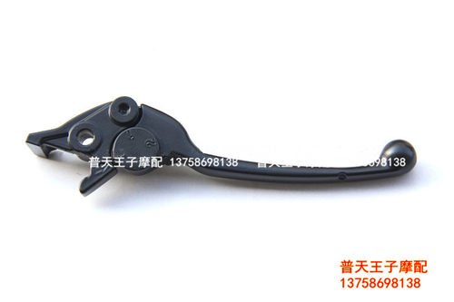BJ150-29B/TNT150刹车手柄右