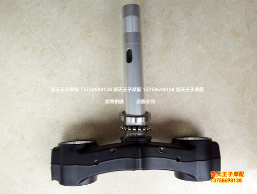 BJ600GS-3下联板方向柱