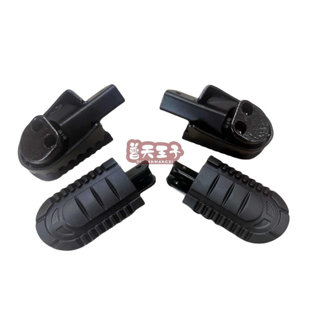 BJ700GS-5F/5H/552X前后左右脚蹬