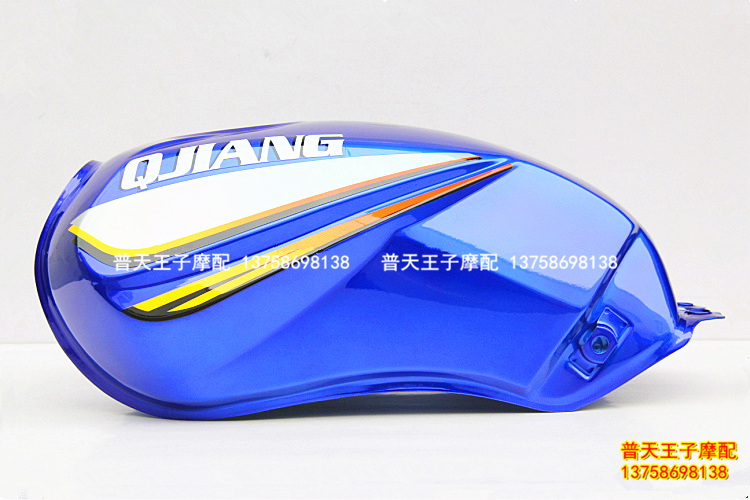 适用 平衡王QJ125 GZ5-B/W3油箱 汽油箱 燃油箱