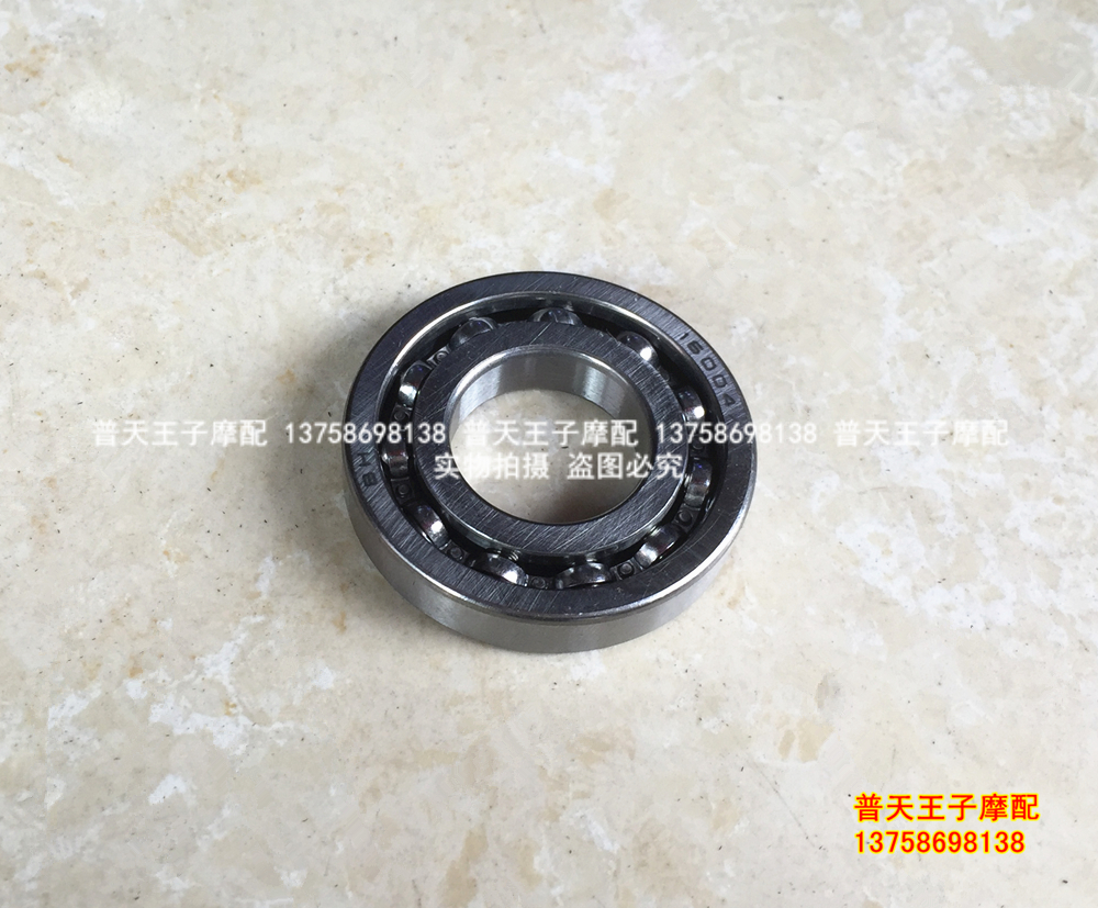 适用BJ600GS/-3/500/TRK502X离合器锁紧螺母小古轴承上轴承推杆头