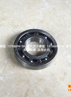 适用BJ600GS/-3/500/TRK502X离合器锁紧螺母小古轴承上轴承推杆头