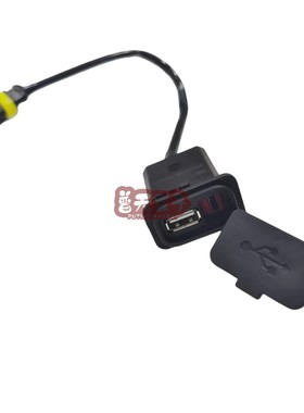 QJ500GS-7A钱江赛550SUSB接口车载充电器手机充电器USB安装座双孔