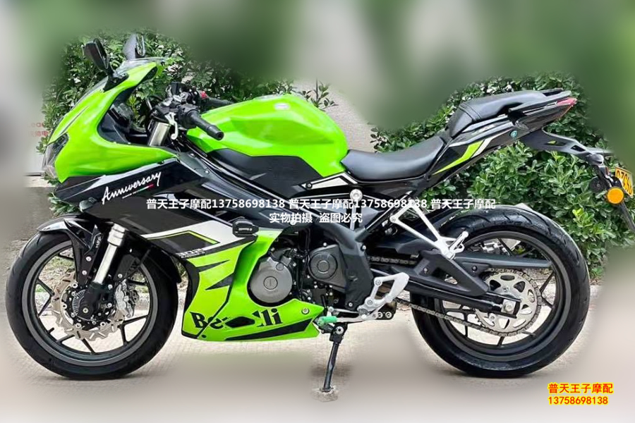 飓风302/bj300gs-d脚防护板左右前护板侧护板装饰板飓风2020款