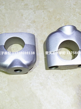 适用BJ500GS-A/250-15/150-29B上下把手定位器 方向把固定座 压块