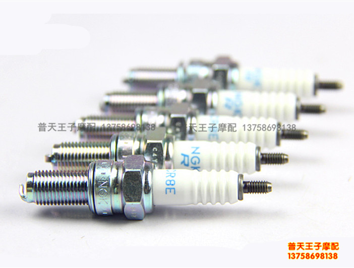 蓝宝龙BJ300GS/600 银刃BJ250T-8   CR8E火花塞 火嘴