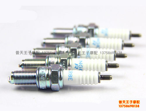 蓝宝龙BJ300GS/600 银刃BJ250T-8   CR8E火花塞 火嘴