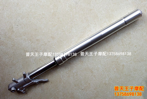 BJ125-3E/TNT125/135前减震器