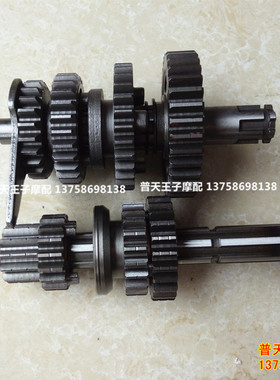 QJ110-10C/QJ110-6F/18D QJ110-6H/18E 主轴 副轴 档位齿