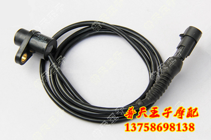 黄龙BJ600GS/-A/BN600i转速 速度感应器 传感器 里程表线