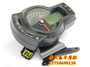 Qianjiang bản gốc với dụng cụ đo đường kính km mét Huanglong BJ600GS / BN600 / TNT600 - Power Meter