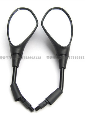 小黄龙BJ125-3E/250-15/150-29B后视镜反光镜倒车镜 观后镜