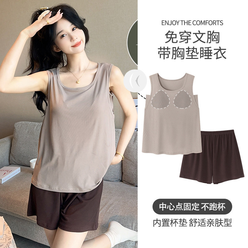 背心睡衣女款夏季带胸垫短裤大码宽松学生宿舍休闲简约家居服套装