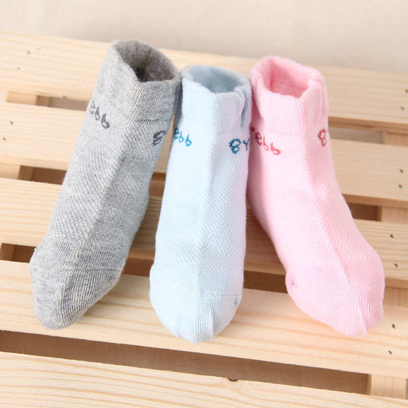 Chaussettes pour bébé - Ref 2110409 Image 4