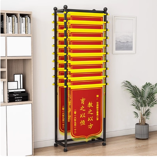 落地多层锦旗展示架学校医院广告专用架保健院公司荣誉双面陈列架