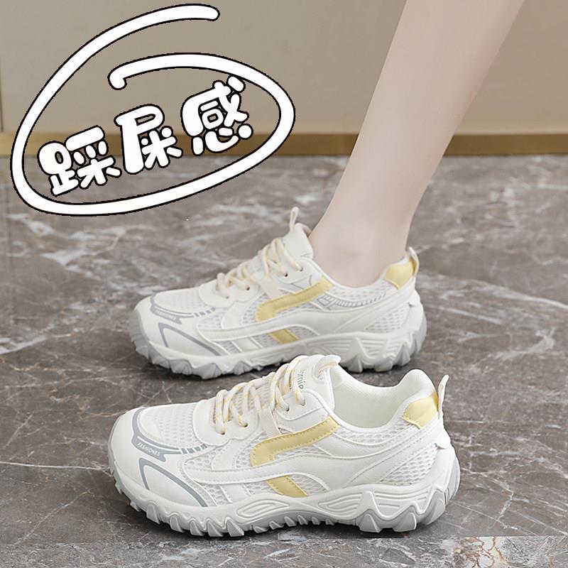 休闲风孕妇专用防滑运动鞋