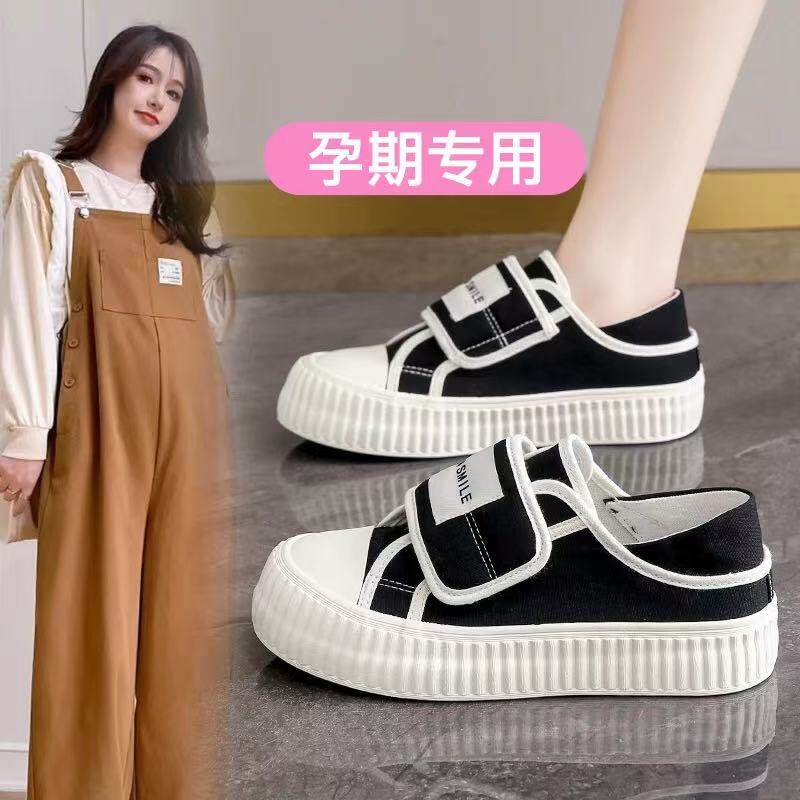 孕妇超软专用鞋女秋季外穿