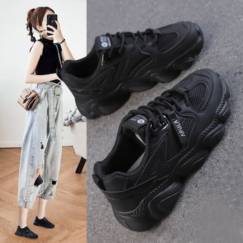 厨房防滑鞋女师专用子油业