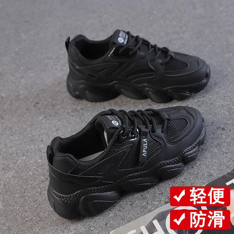 椰子女鞋2026春款运动软底