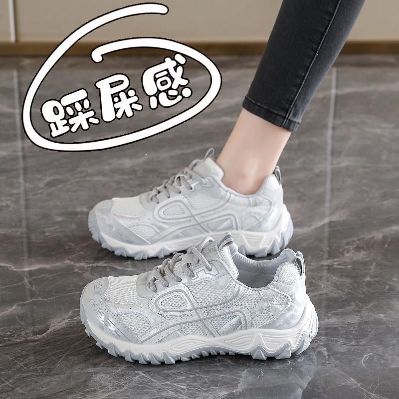 巨好看厚底老爹鞋女2026新