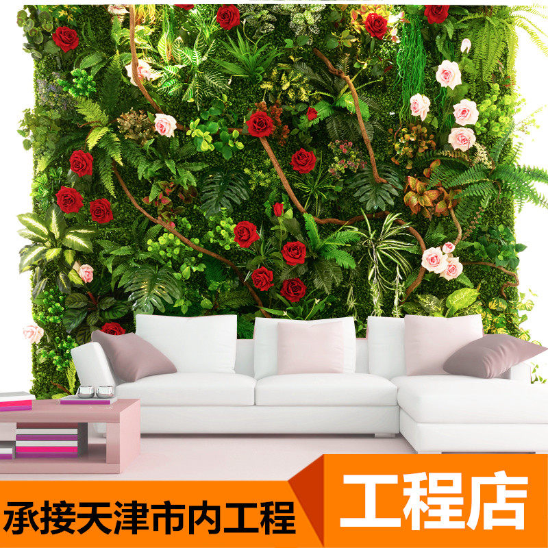 天津仿真塑料草坪植物墙促销包邮