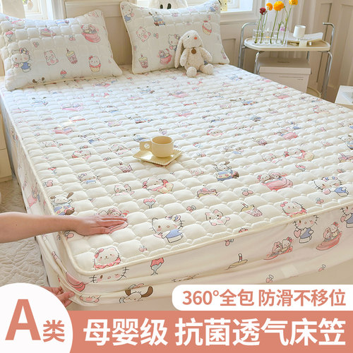 A类母婴级水洗棉抗菌防螨床笠