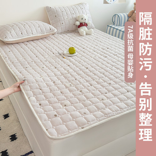 床垫上面铺的褥子隔脏保护垫子