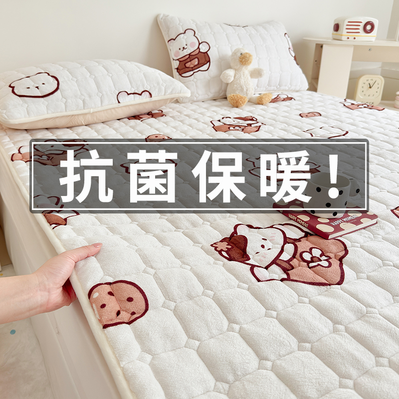 牛奶绒床单珊瑚绒冬天加绒加厚