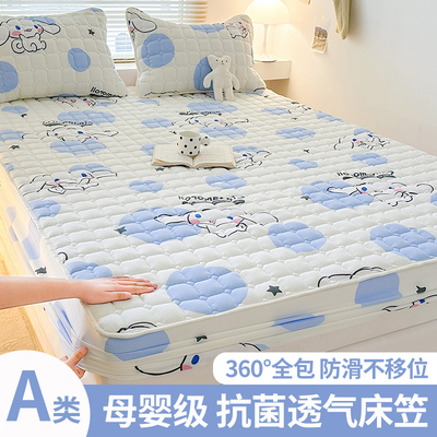 A类母婴级水洗棉抗菌防螨床笠