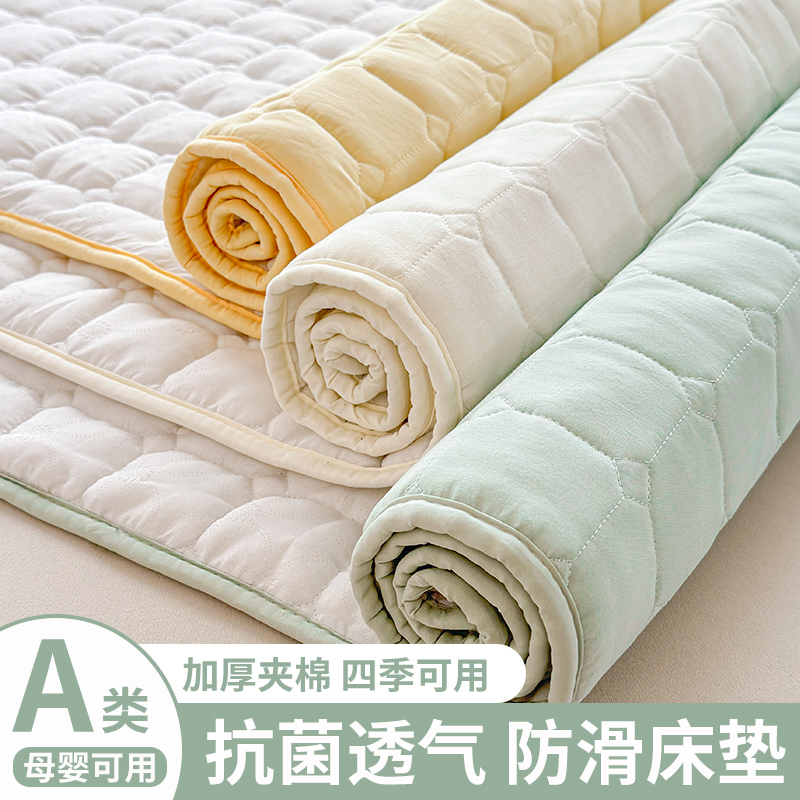 床垫上面铺的褥子隔脏保护垫子