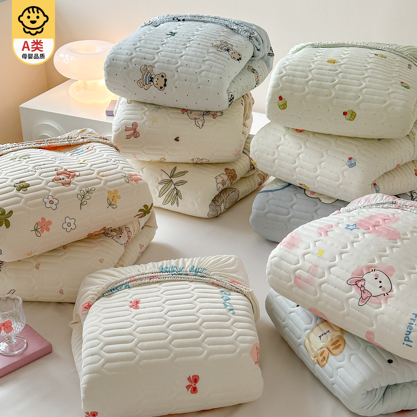 冰丝凉席高端可机洗三件套2026新款夏季床笠款床单软席冰丝席凉感,床上用品,冰丝席,淘宝优惠券,粉丝福利购,淘宝优惠卷