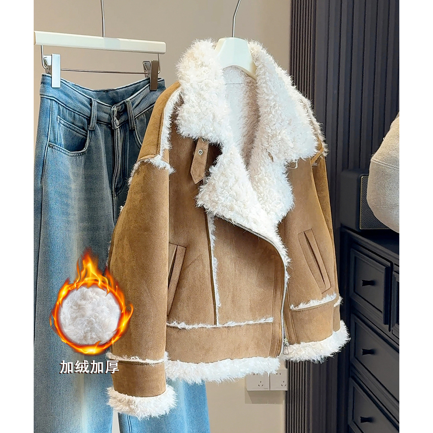 2025冬感韩版毛绒翻领加厚皮毛一体麂皮绒皮草时尚保暖外套女