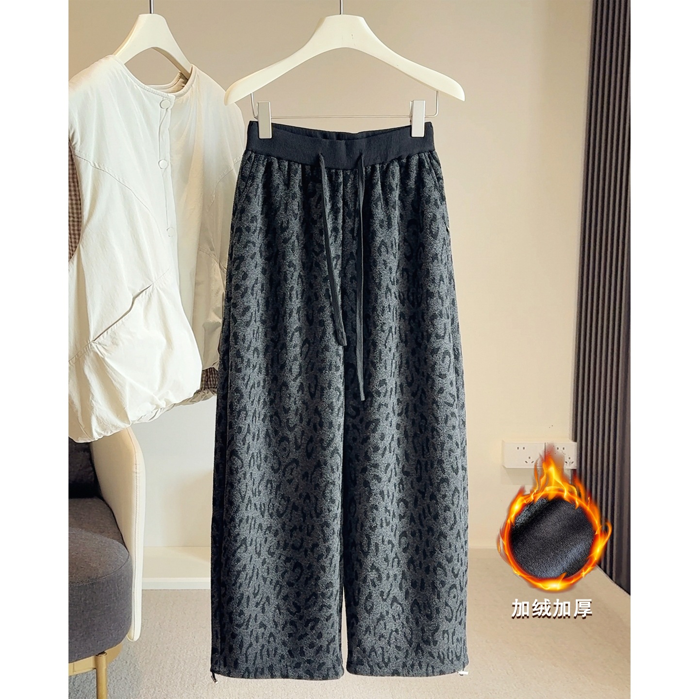2025年秋冬新款加绒加厚时尚豹纹弯刀休闲裤女高腰显瘦窄版阔腿裤
