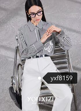 尤西子2025春季新品女装品牌国内专业代购