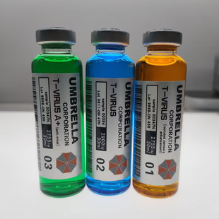 生化危机手工病毒样本瓶模型玩具手办儿童游戏密室逃脱道具小摆件