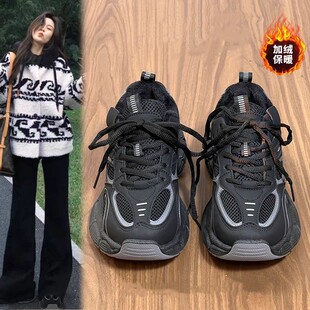 软底加绒加厚老爹鞋女冬季新款百搭保暖二棉鞋轻便舒适运动鞋