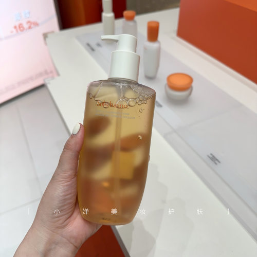 韩国雪花秀顺行洗面奶200ml