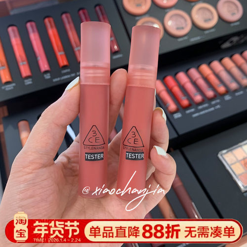 含采购视频！3ce水雾唇釉