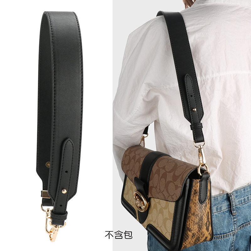 宽肩带包包肩带干邑色免打孔改造腋下包带宽背带配件可调单肩,服饰配件/皮带/帽子/围巾,包带,淘宝优惠券,粉丝福利购,淘宝优惠卷