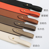 包包肩带H家菜篮子林迪伊芙琳头层皮单肩斜跨包带肩带腋下手提