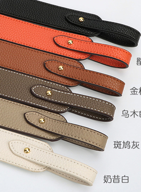 包包肩带H家菜篮子林迪伊芙琳头层皮单肩斜跨包带肩带腋下手提