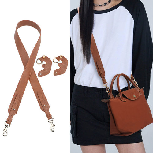 龙骧水桶包肩带改造免打孔皮扣小号中号大号longchmp epure包带