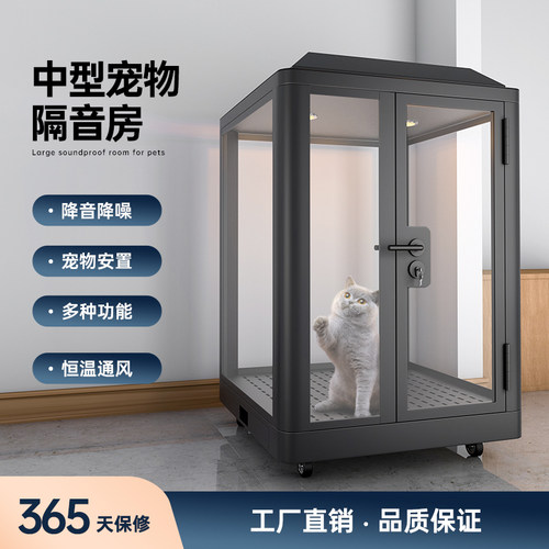 钢化玻璃金属框架可移动脚轮